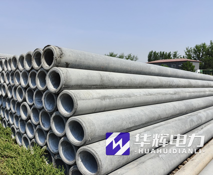 静海12米水泥电线杆